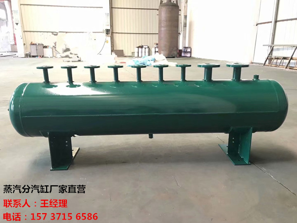 承德訂做蒸汽分氣缸_鍋爐電廠蒸汽專用